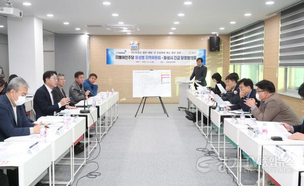 [크기변환]1-2. 당정협의회 (병) (1).jpg