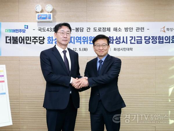 [크기변환]1-1. 당정협의회 (병).jpg