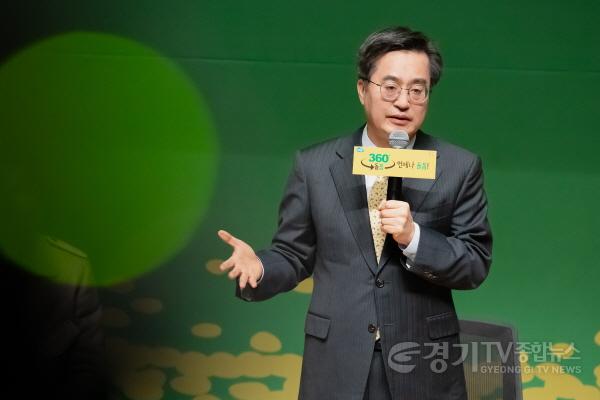 [크기변환]제5차 인구톡톡위원회 ‘언제나 돌봄’(2).jpg