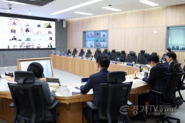 [크기변환]재정집행점검회의 (1).jpg