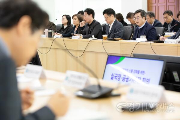 [크기변환]실국장·공공기관장 회의(2).jpg