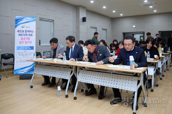 [크기변환]03-“여주시 쌀 품종 대체 사업 밥맛 평가” 실시(3).jpg