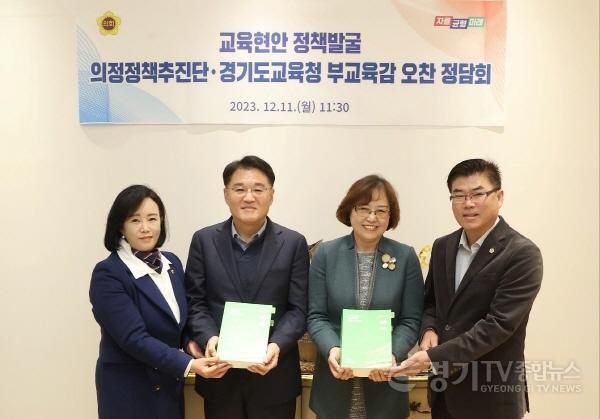 [크기변환]231211 정담회 사진.jpg