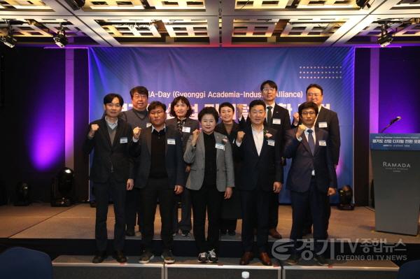 [크기변환]산업디지털전환포럼 (1).jpg