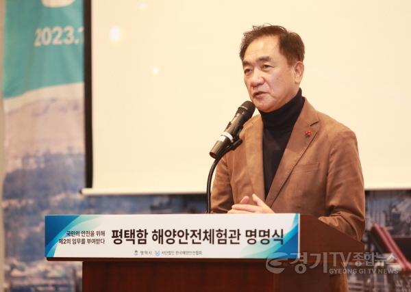 [크기변환]10-4 평택함 안전체험관으로 제2의 임무를 명받았습니다.jpeg