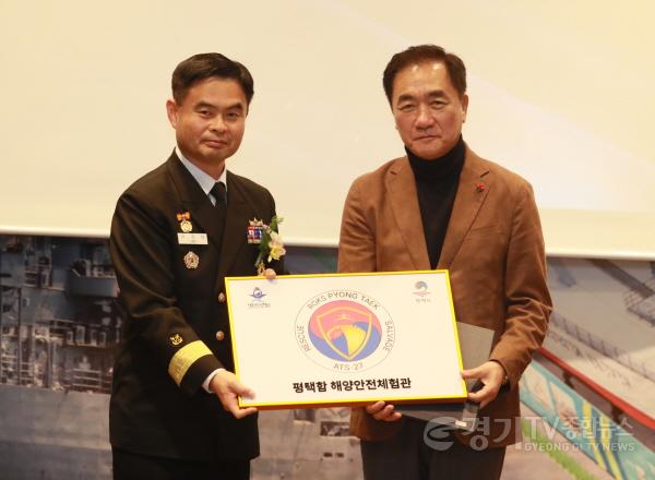 [크기변환]10-1 평택함 안전체험관으로 제2의 임무를 명받았습니다.jpeg