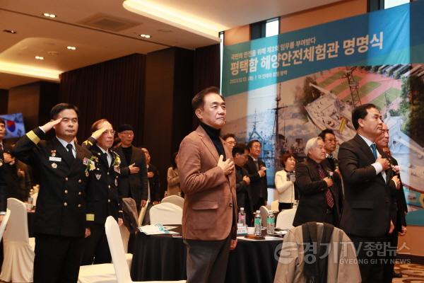 [크기변환]10-3 평택함 안전체험관으로 제2의 임무를 명받았습니다.jpeg