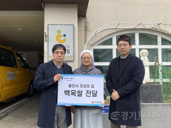 [크기변환]사진자료_쌀 나눔.jpeg