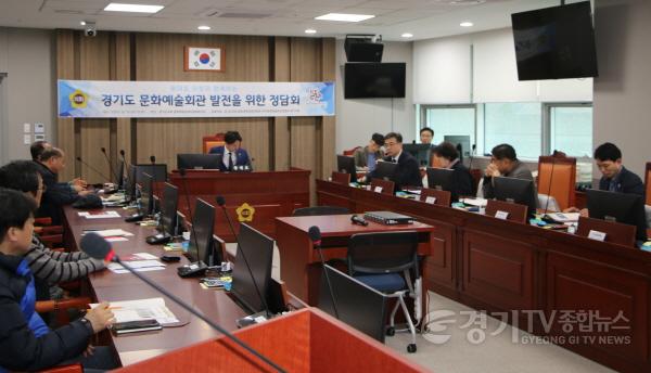 [크기변환]사진자료_정담회 현장(3).jpg