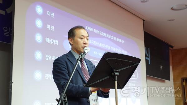 [크기변환](사진자료2) 한국도자재단 비전 선포식.jpg