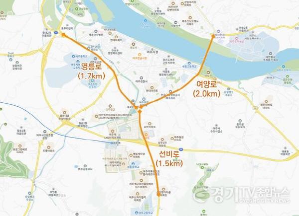 [크기변환]01-2023년 여주시 지능형교통체계(ITS) 구축사업 착수-공간적범위.jpg