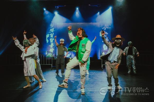 [크기변환]사진자료_천하제일 음마갱깽(2).jpg