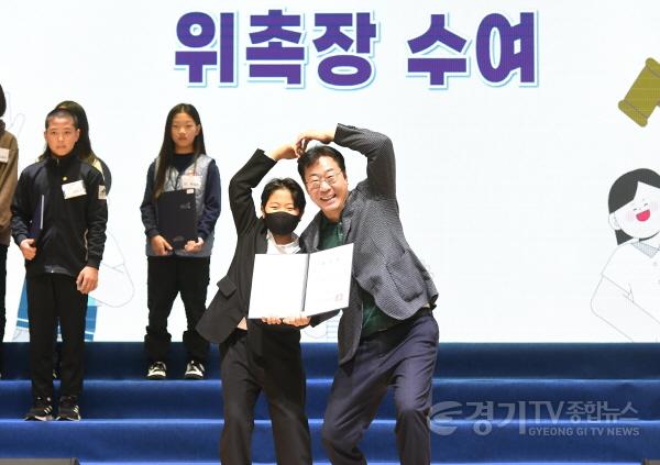 [크기변환]1-3. 어린이·청소년의회 발대식.jpg