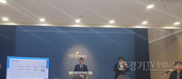 [크기변환]사본 -temp_1703038598958.-1286949752.jpg