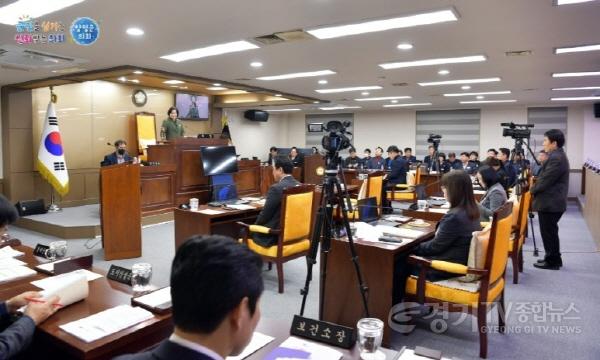 [크기변환]제297회양평군의회 제2차정례회1.jpg