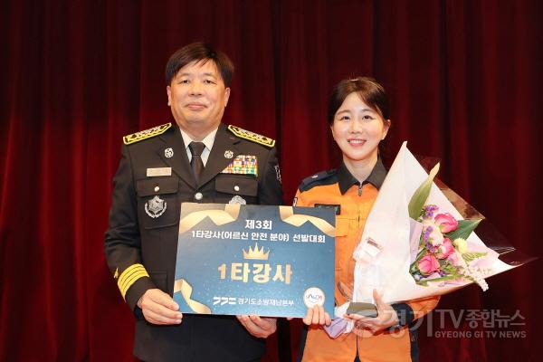 [크기변환]1타강사 선발대회 (2).jpg