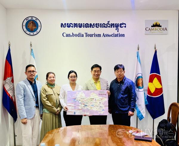 [크기변환]01-(3) 여행관광협회 미팅.JPG