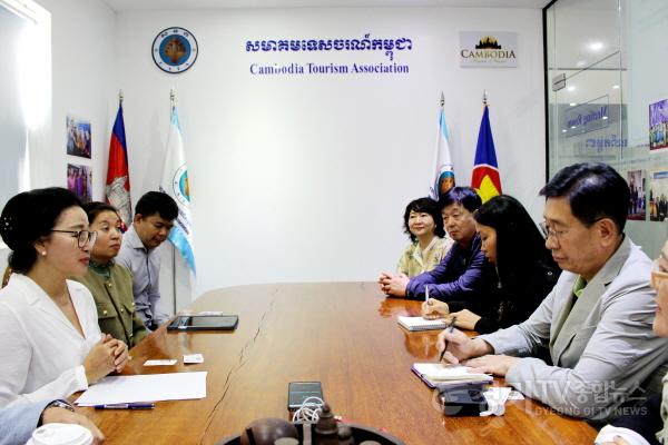 [크기변환]01-(2) 여행관광협회 미팅.JPG