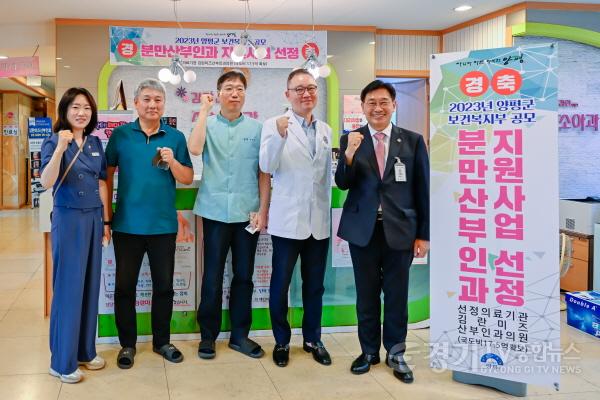 [크기변환]04 분만산부인과(2).jpg