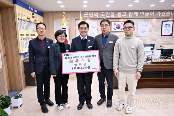 [크기변환]08 깨끗한 경기만들기(2).jpg