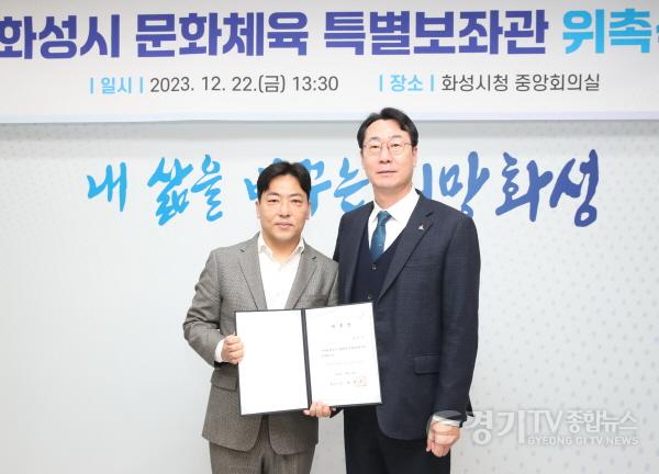 [크기변환]2. 특별보좌관.jpg