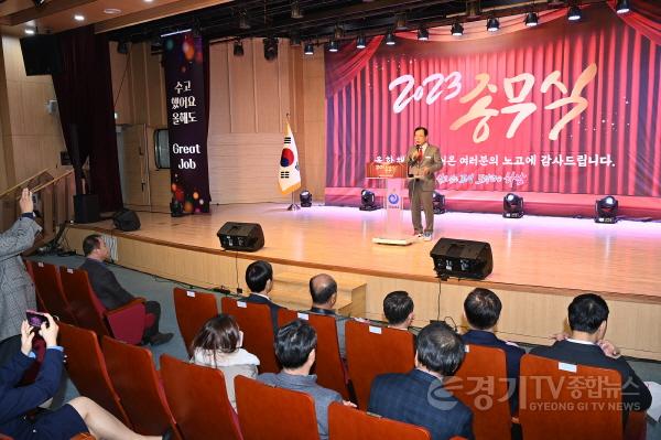 [크기변환]“올 한해도 모두 수고하셨습니다”...이현재 하남시장, 시민과 함께 종무식 열어(2).jpg