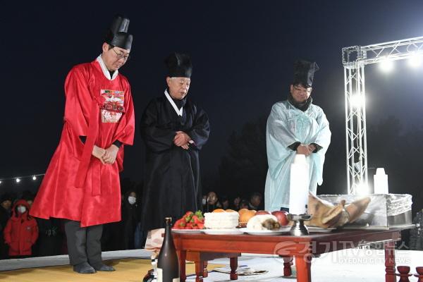 [크기변환]2-1. 새해맞이 안녕기원제.jpg