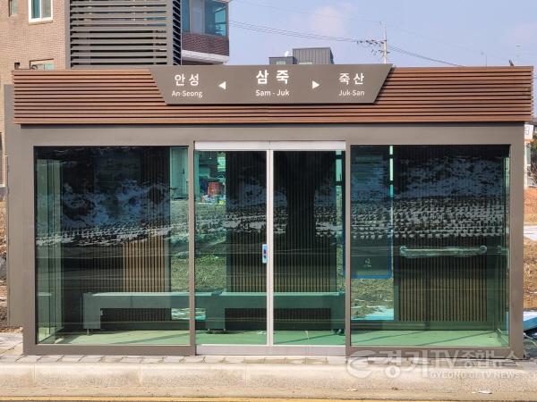 [크기변환]1.스마트 버스승강장 설치(삼죽면) (1).jpg