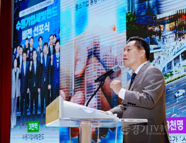 [크기변환]이재준 수원특례시장, “더 나은 도시, 시민 삶의 더 나은 변화 위해 끊임없이 혁신하겠다”(3).jpg