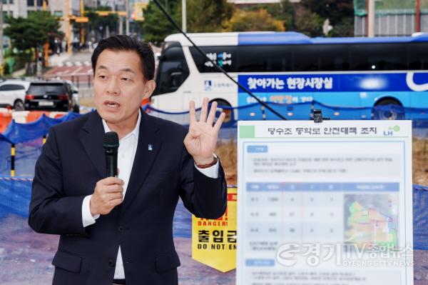 [크기변환]1-3. 수원특례시, 경제 활기 불어넣고 시민 돌봄 강화한다.jpg