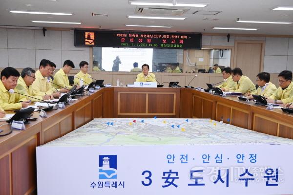 [크기변환]1-6. 수원특례시, 경제 활기 불어넣고 시민 돌봄 강화한다.jpg