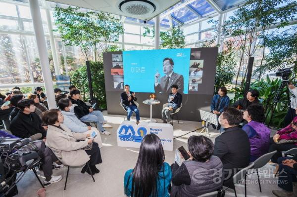 [크기변환]1-4. 수원특례시, 경제 활기 불어넣고 시민 돌봄 강화한다.jpg