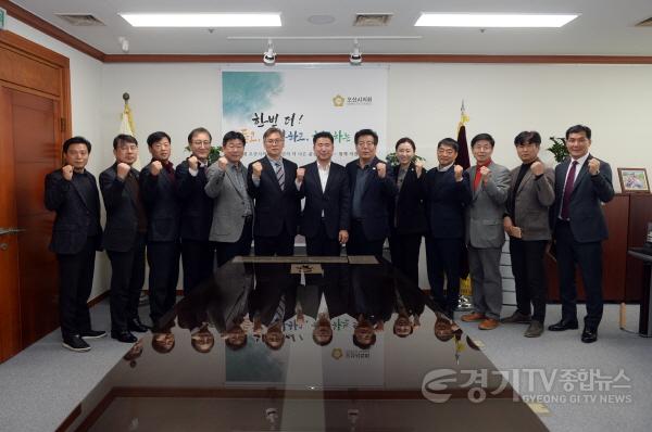 [크기변환]240103 오산시의회, 시 집행부와 갑진년 새해 신년인사 간담회 (1).JPG
