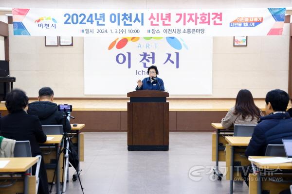 [크기변환]기자회견2 (1).jpg