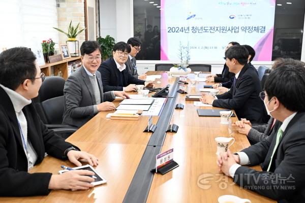 [크기변환]9.안산시“취업 프로그램 이수 청년에 최대 300만원 지원” (1).jpeg