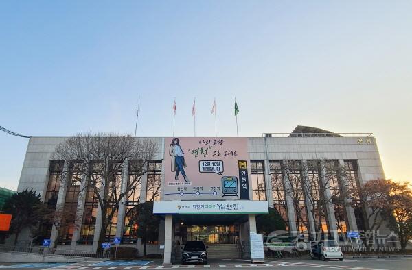 [크기변환](사진)1. 연천군, 택시운영 특별 점검.jpg