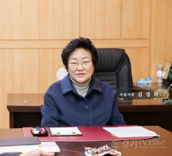 [크기변환]사본 -남부시장실1.jpg