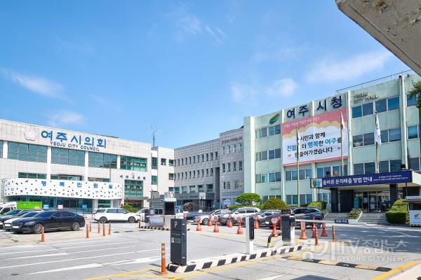 [크기변환]02-여주시 2024년 신재생에너지 융복합지원사업 최종 선정.jpg