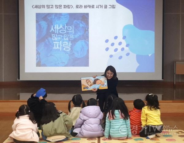 [크기변환]사진자료_지혜샘어린이도서관 프로그램 운영 현장.jpg