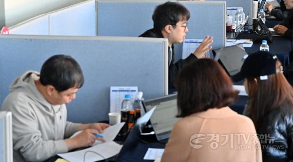 [크기변환]240105 경기도교육청, 겨울방학 진학상담실 운영, 고등학생 맞춤형 진학정보 제공에 앞장서(자료사진) (1).jpg