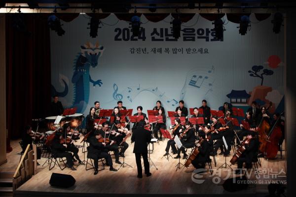 [크기변환](0105)[정책기획과]주광덕 남양주시장, 2024년 신년인사회 가져...“남양주시는 청룡의 기운으로 슈퍼성장할 것”(사진2).jpg