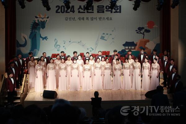 [크기변환](0105)[정책기획과]주광덕 남양주시장, 2024년 신년인사회 가져...“남양주시는 청룡의 기운으로 슈퍼성장할 것”(사진1).jpg