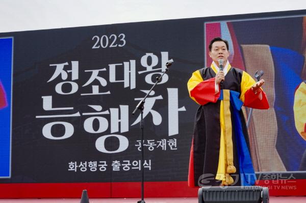 [크기변환]1-4. 수원특례시, 꼼꼼한 계획으로 도시 발전 이끈다.jpg