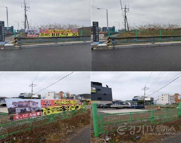 [크기변환]23.안산시, 대부도 지역 불법유동광고물 정비 박차.jpg
