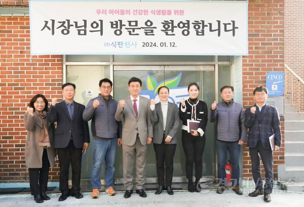 [크기변환]방세환 광주시장, 민생현장에서 답을 얻다 (1).jpg