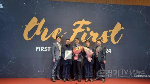[크기변환]2.2024년 대한민국 퍼스트브랜드 대상 18년 연속 수상.jpg