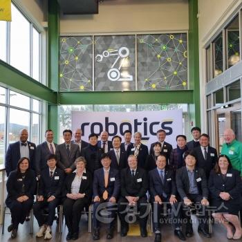 [크기변환]45.안산시, 미국 테네시주 워렌카운티와 교류의향서 체결(2).jpg