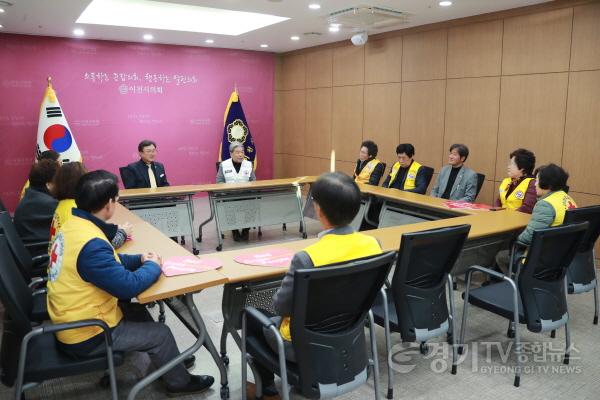 [크기변환]2024년도 적십자 특별회비 전달식_4.jpg