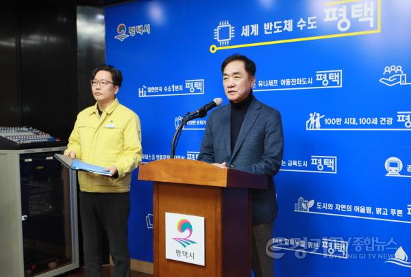 [크기변환]6 정장선 평택시장 오염수 끝까지 추적해 빈틈없이 복구해 나갈 것.JPG