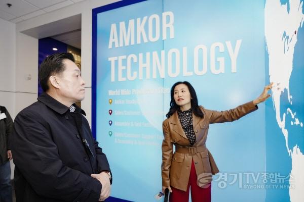 [크기변환]1-6.피닉스시 방문한 이재준 수원특례시장, “바이오산업 육성 사례 공유하자”제안.jpg